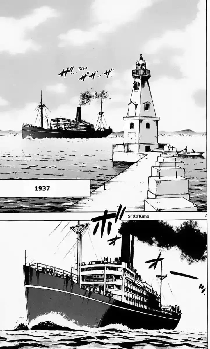 Capitulo 267 page 3
