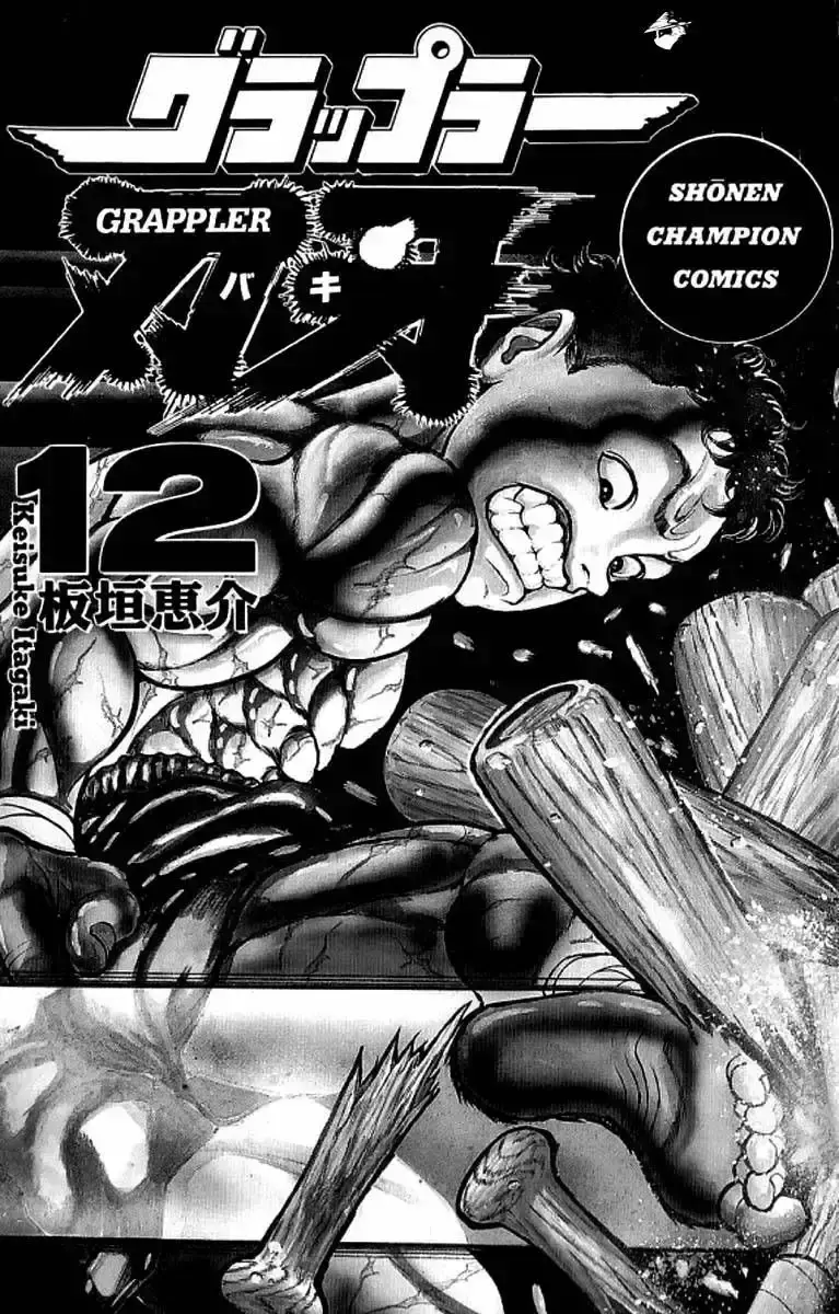 Capitulo 100 page 2