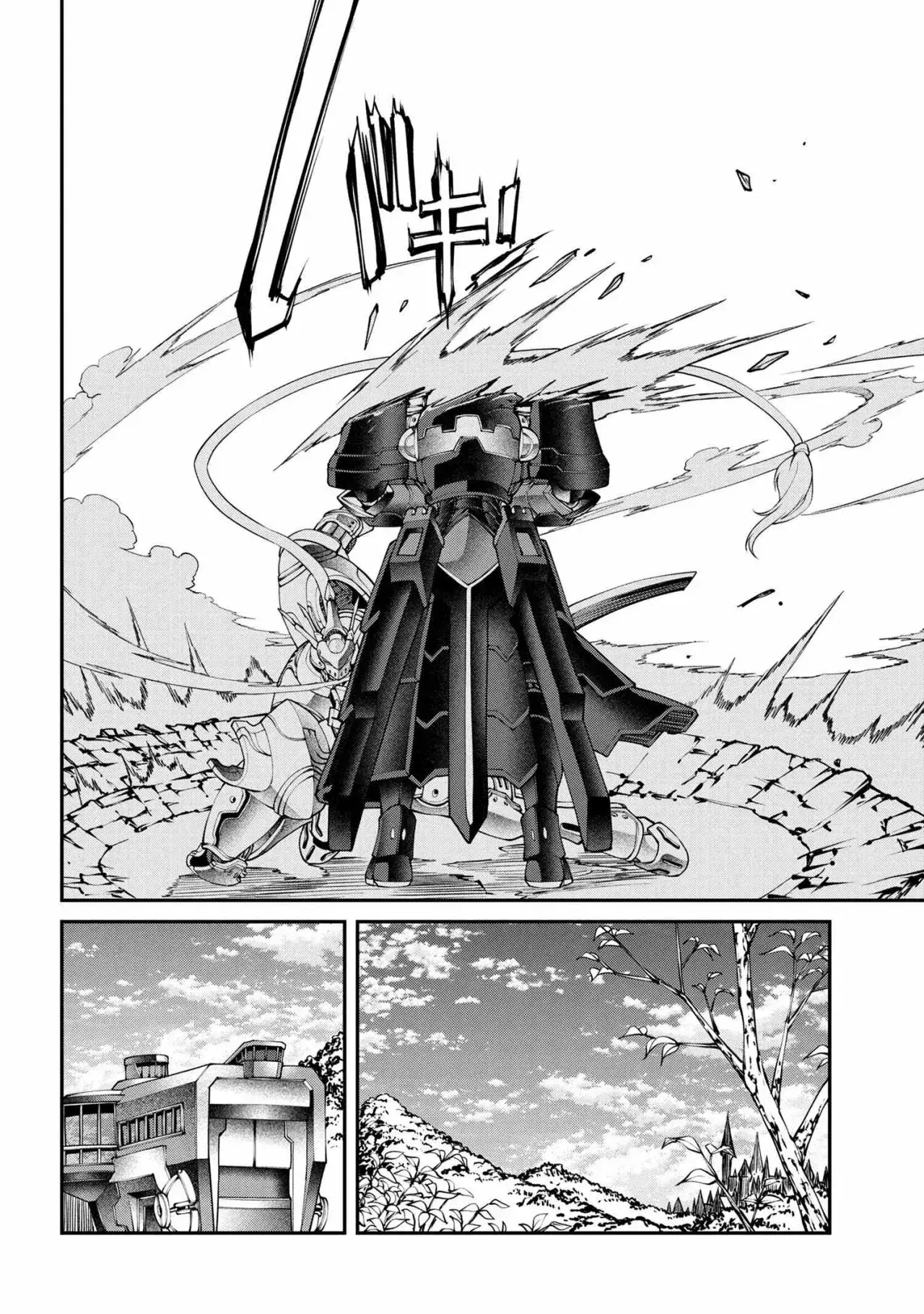 Capitulo 16.20 page 5