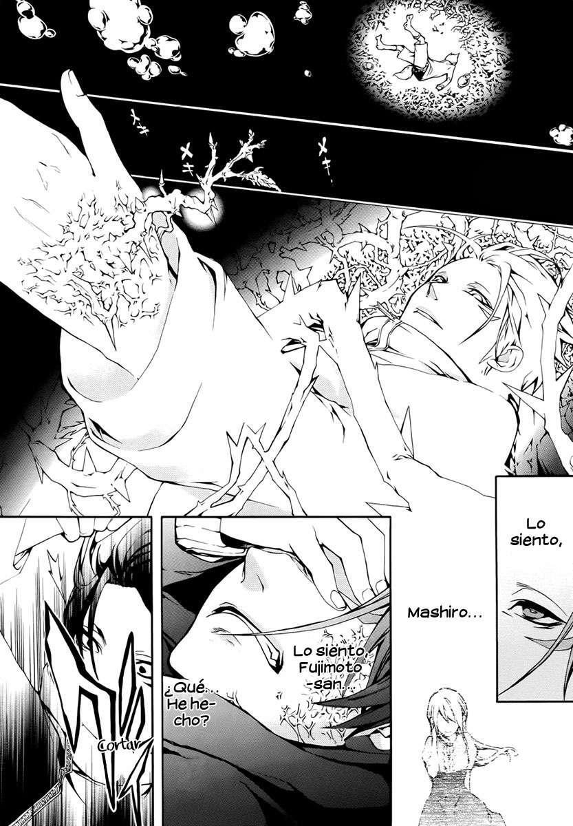Capitulo 3 page 32