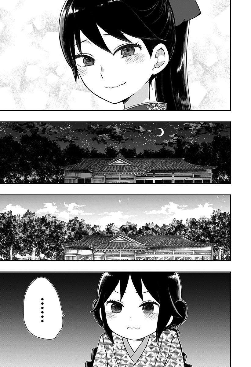 Capitulo 4 page 18