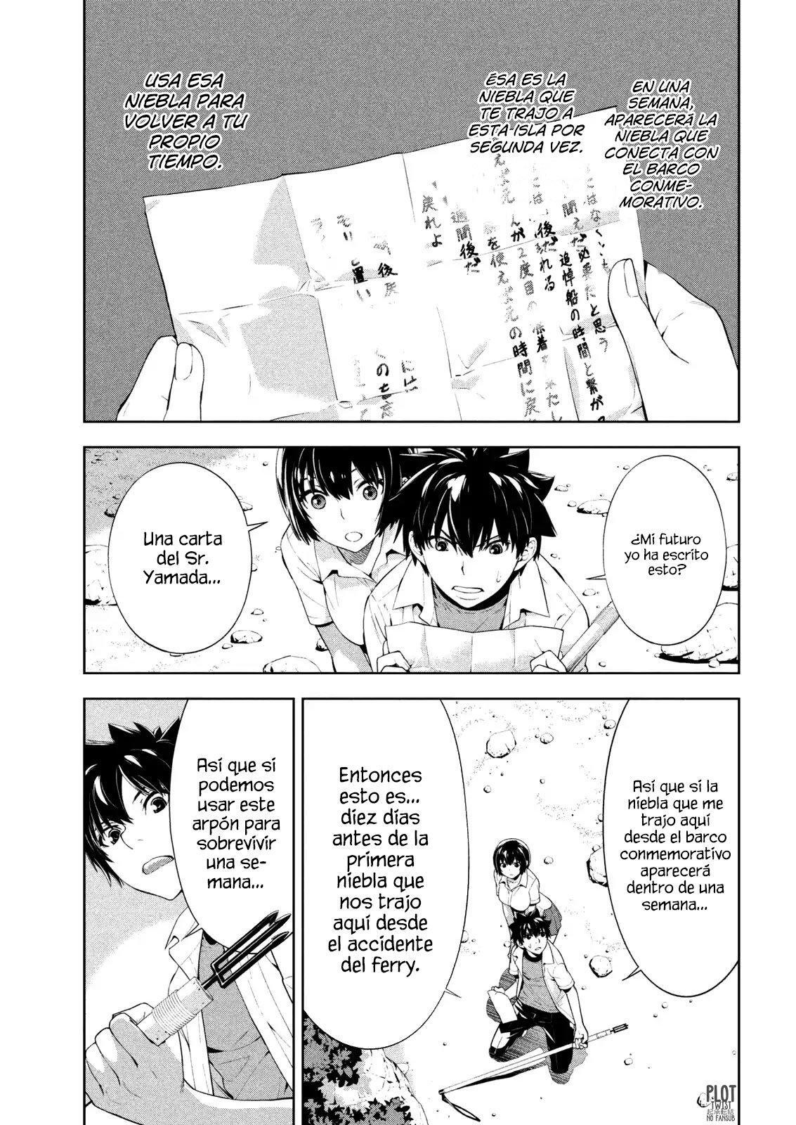 Capitulo 66 page 6