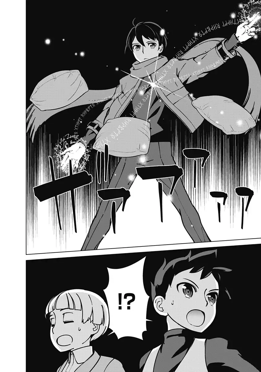 Capitulo 92 page 15