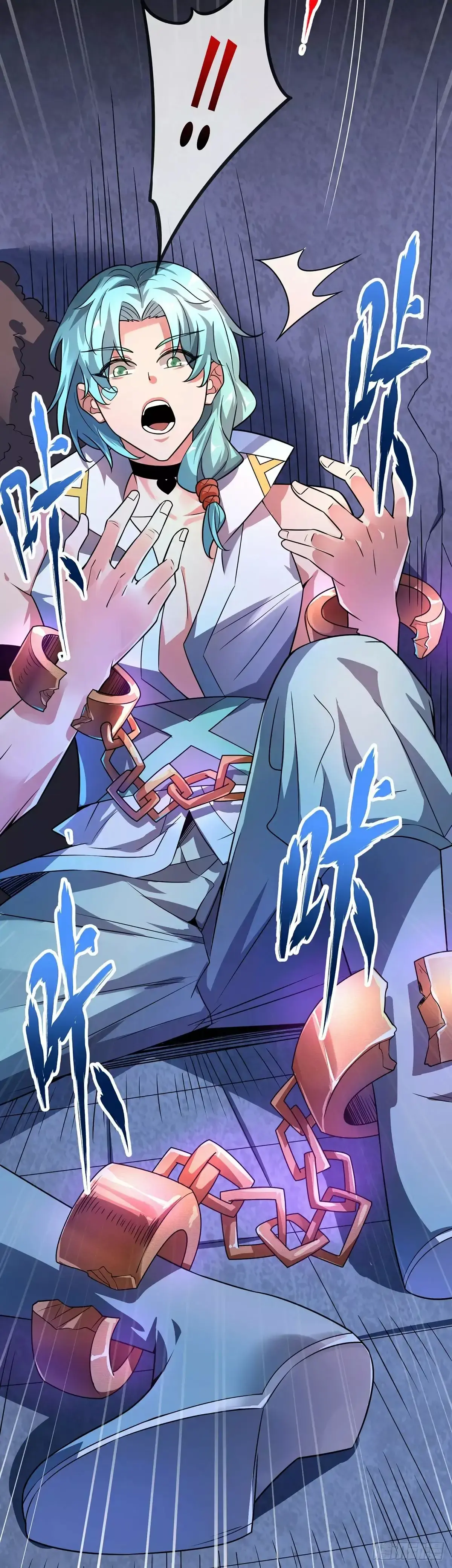 Capitulo 19 page 3