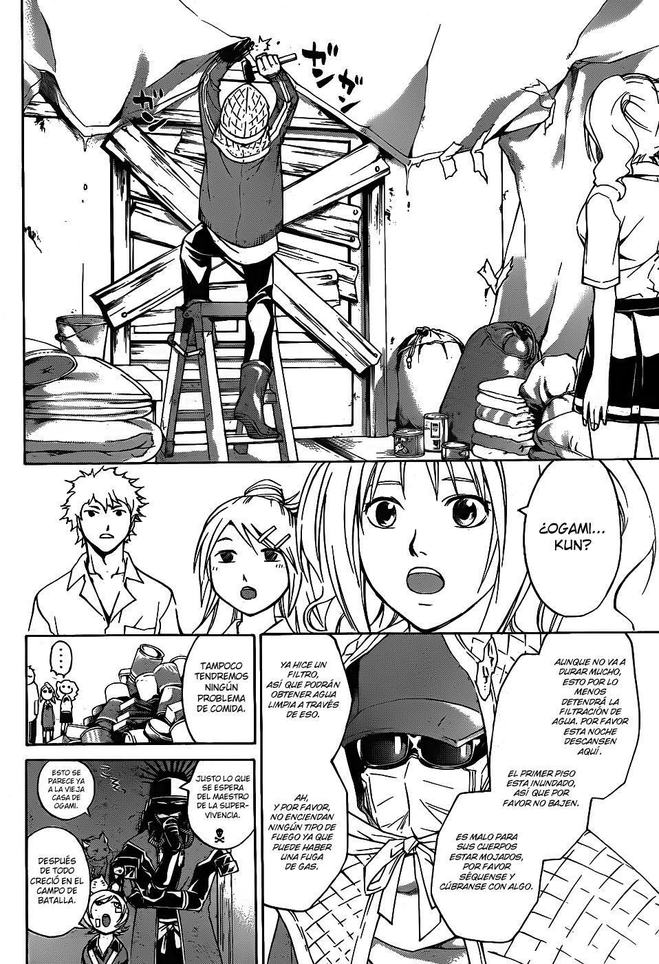 Capitulo 85 page 10