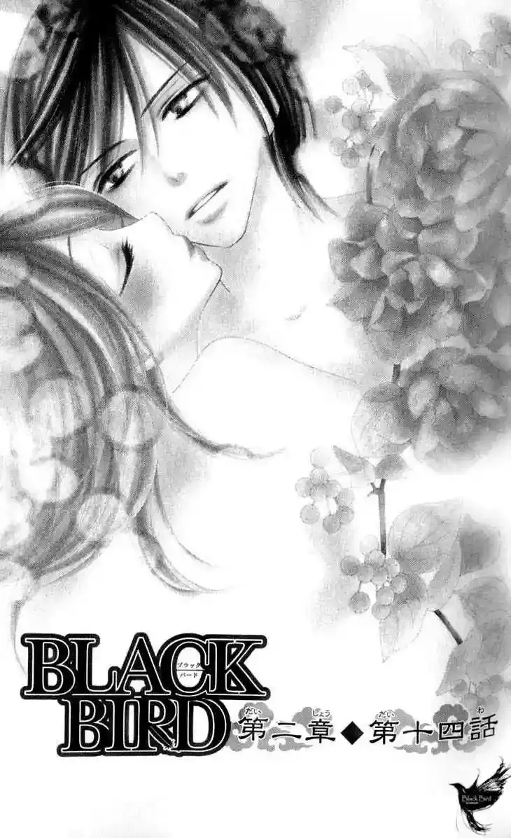 Capitulo 19 page 3