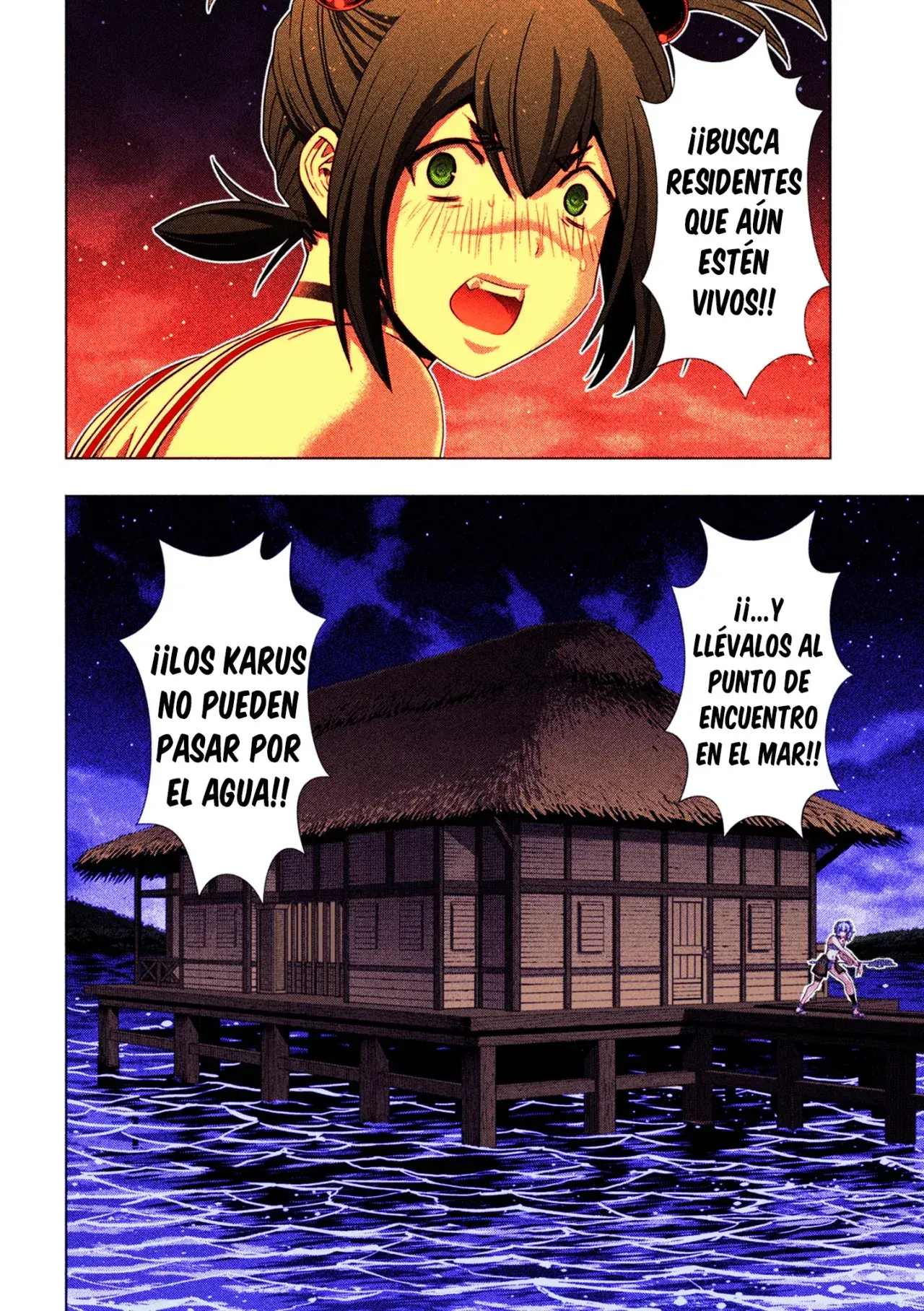 Capitulo 264.50 page 7