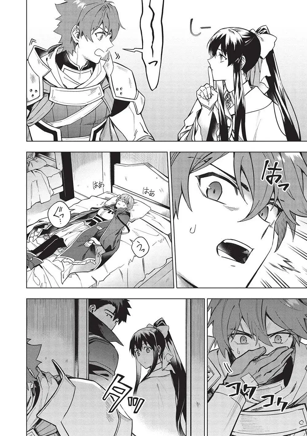 Capitulo 26.20 page 9