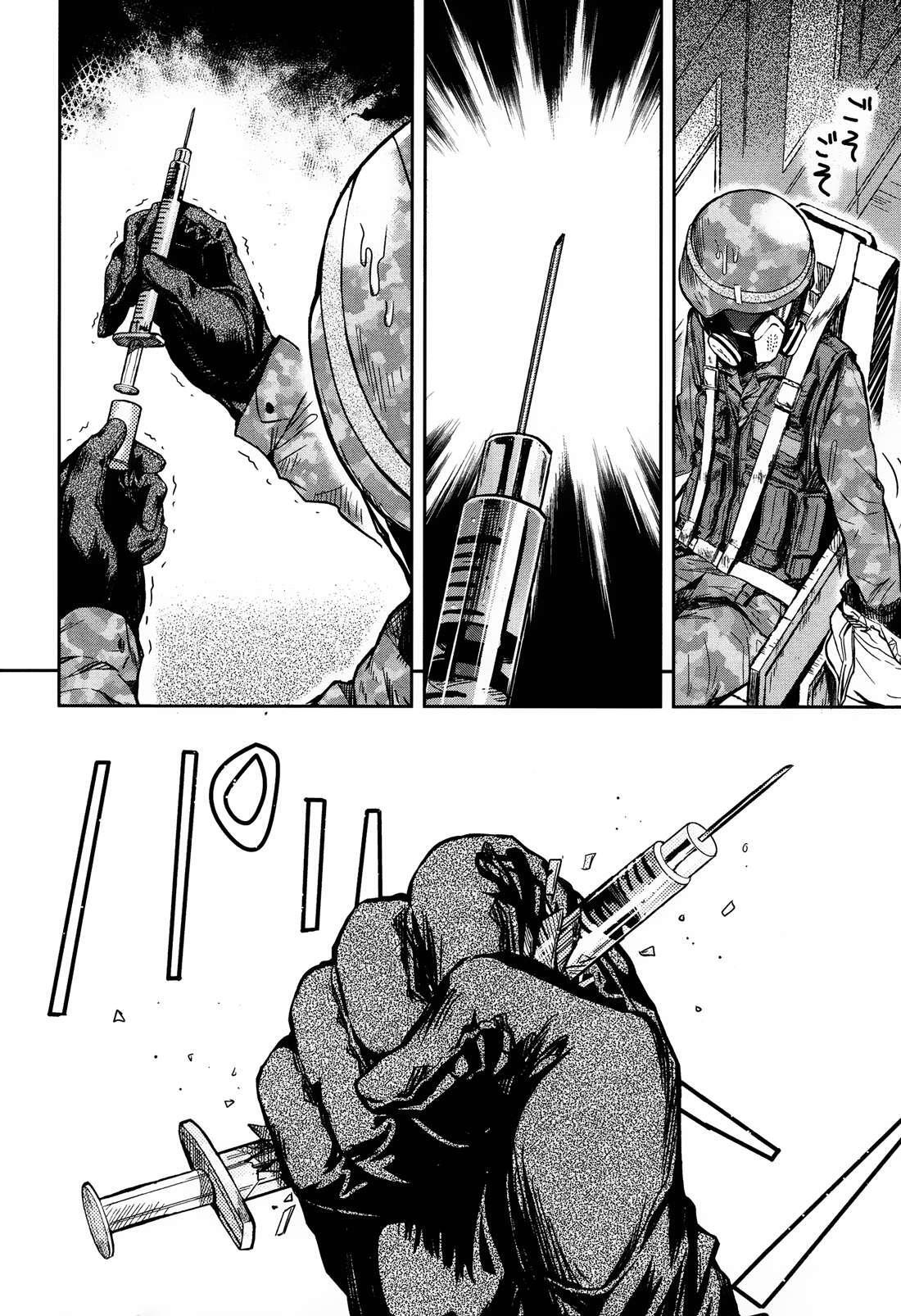 Capitulo 25 page 33