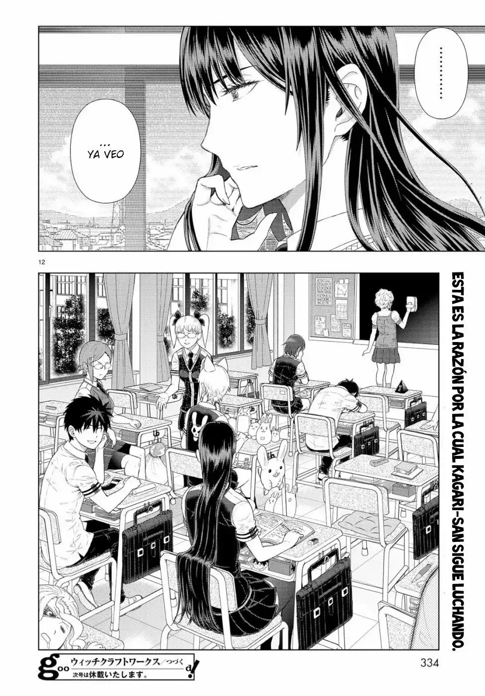 Capitulo 85.50 page 13
