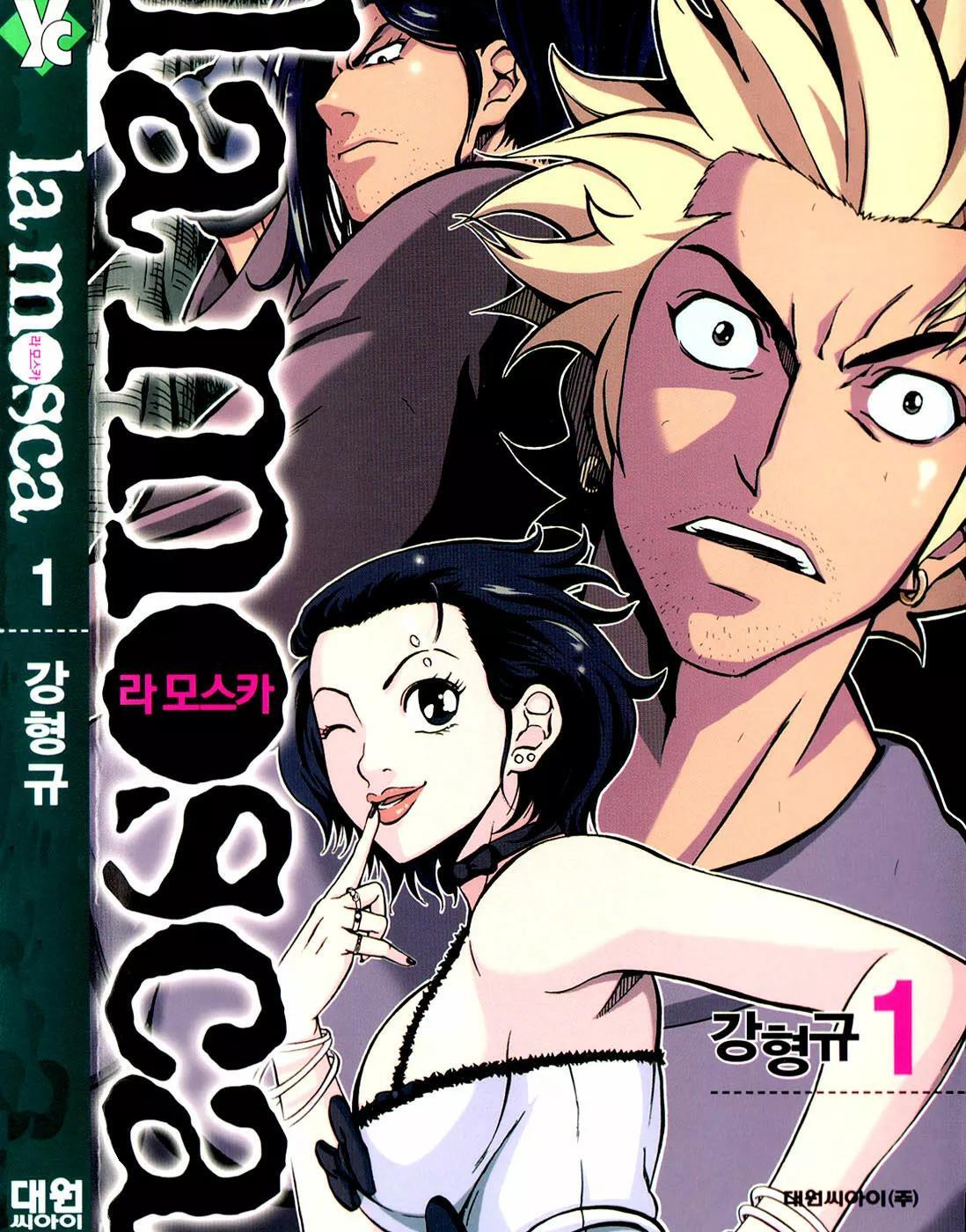 Capitulo 1 page 2