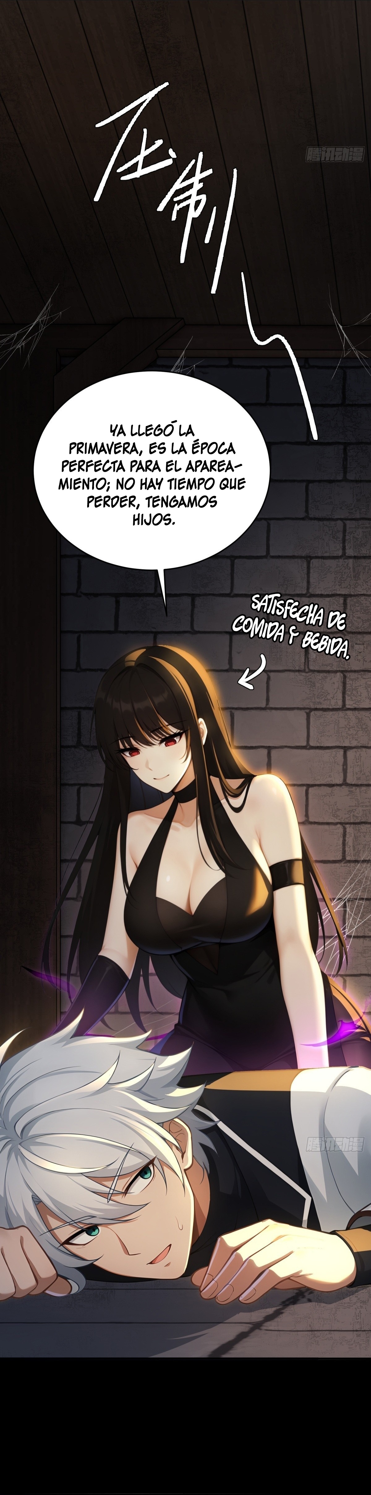 Capitulo 58 page 17