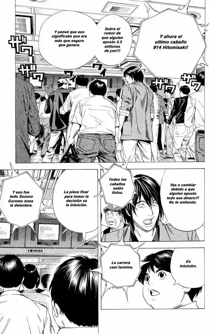 Capitulo 148.5 page 23