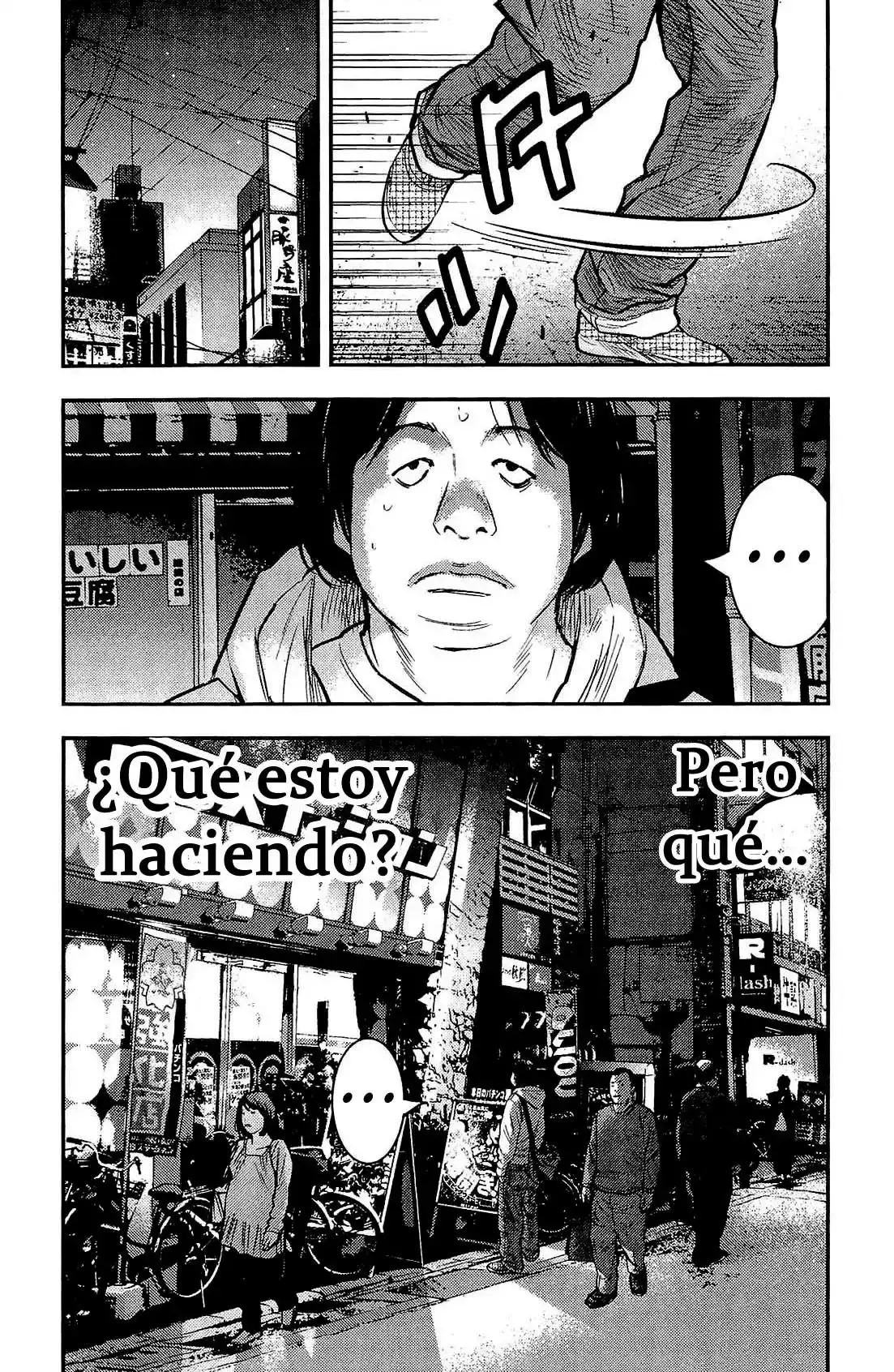 Capitulo 210 page 17