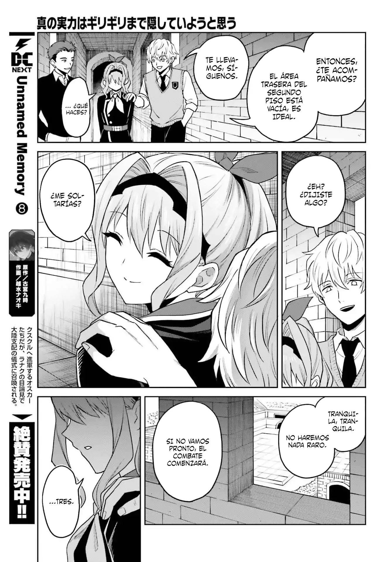 Capitulo 41 page 18