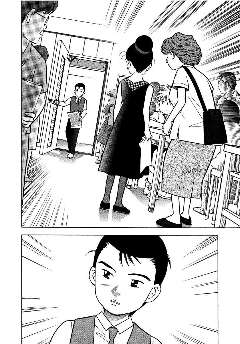 Capitulo 31 page 23