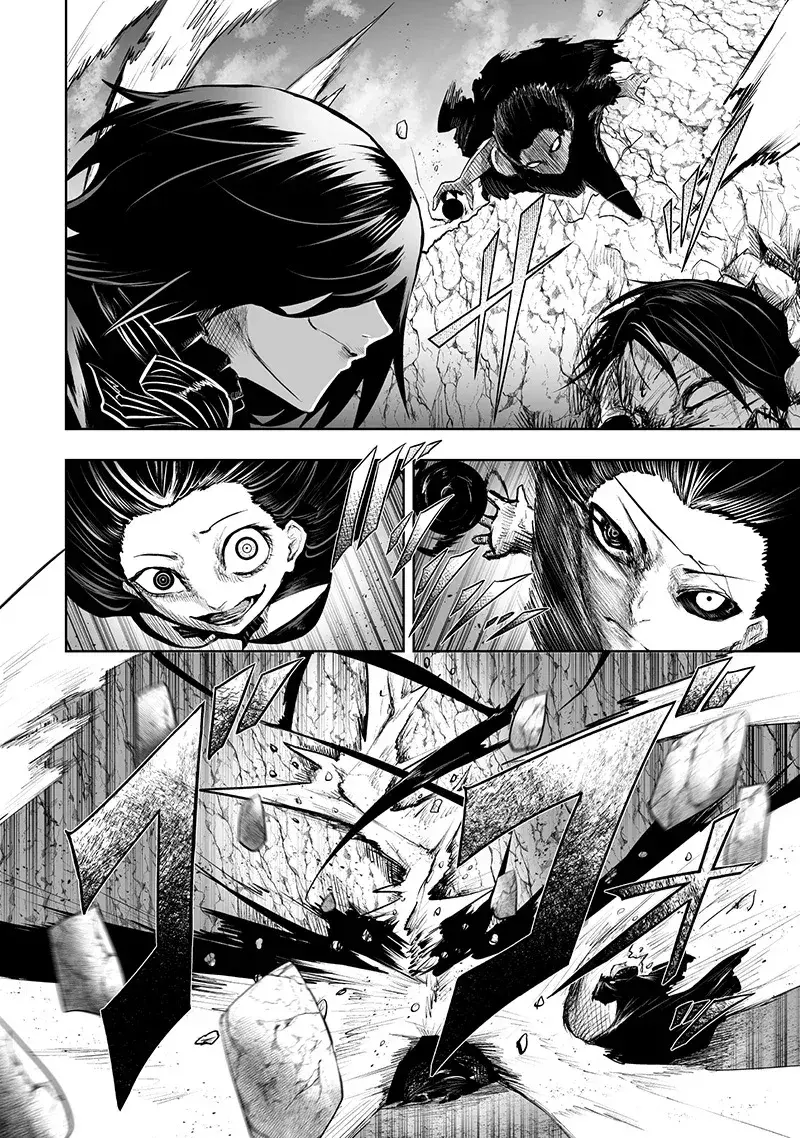 Capitulo 122 page 11