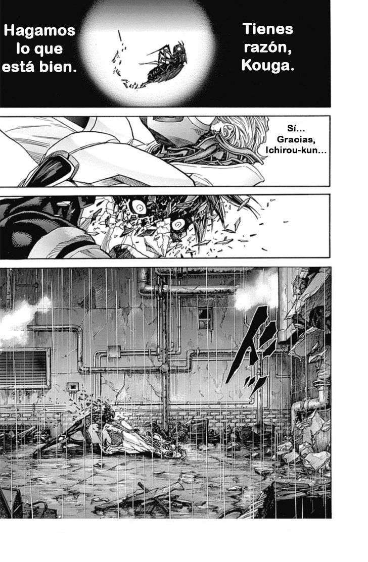 Capitulo 221 page 12