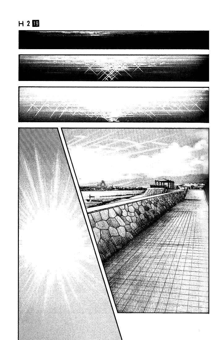 Capitulo 186 page 12