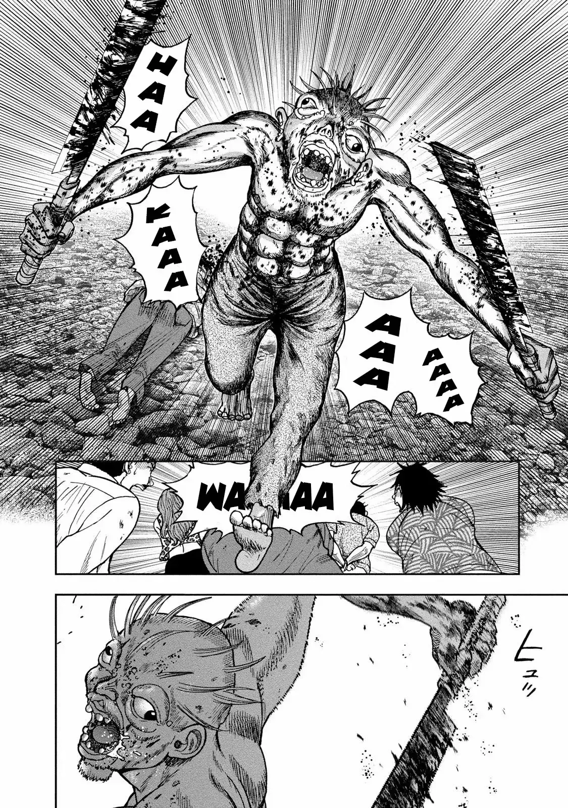 Capitulo 43 page 9