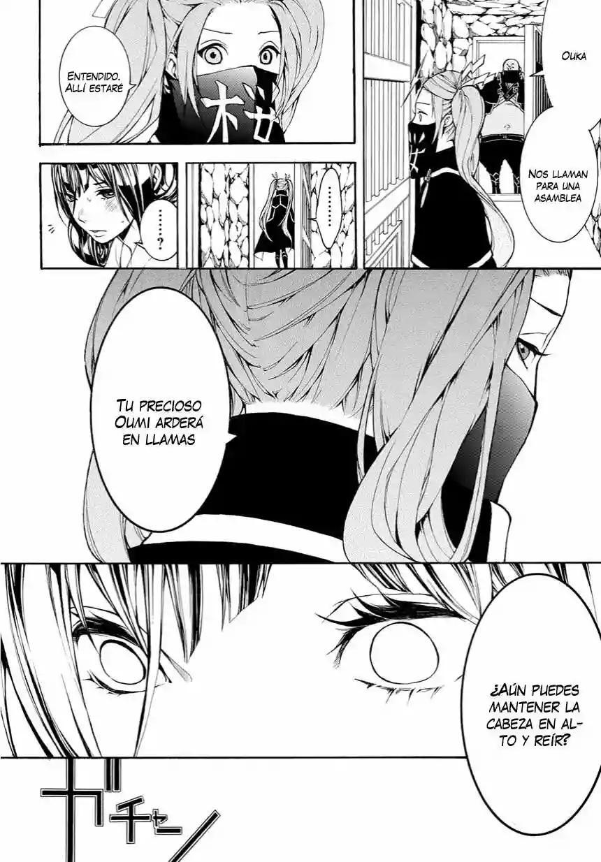Capitulo 14 page 12