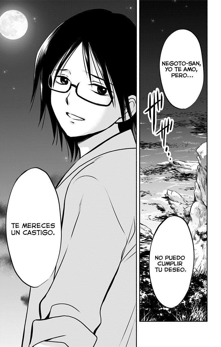 Capitulo 16 page 16