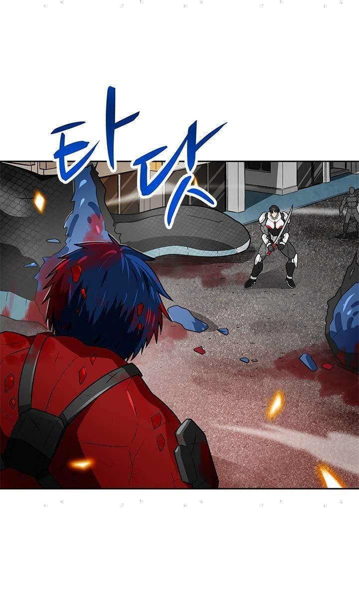 Capitulo 58 page 49