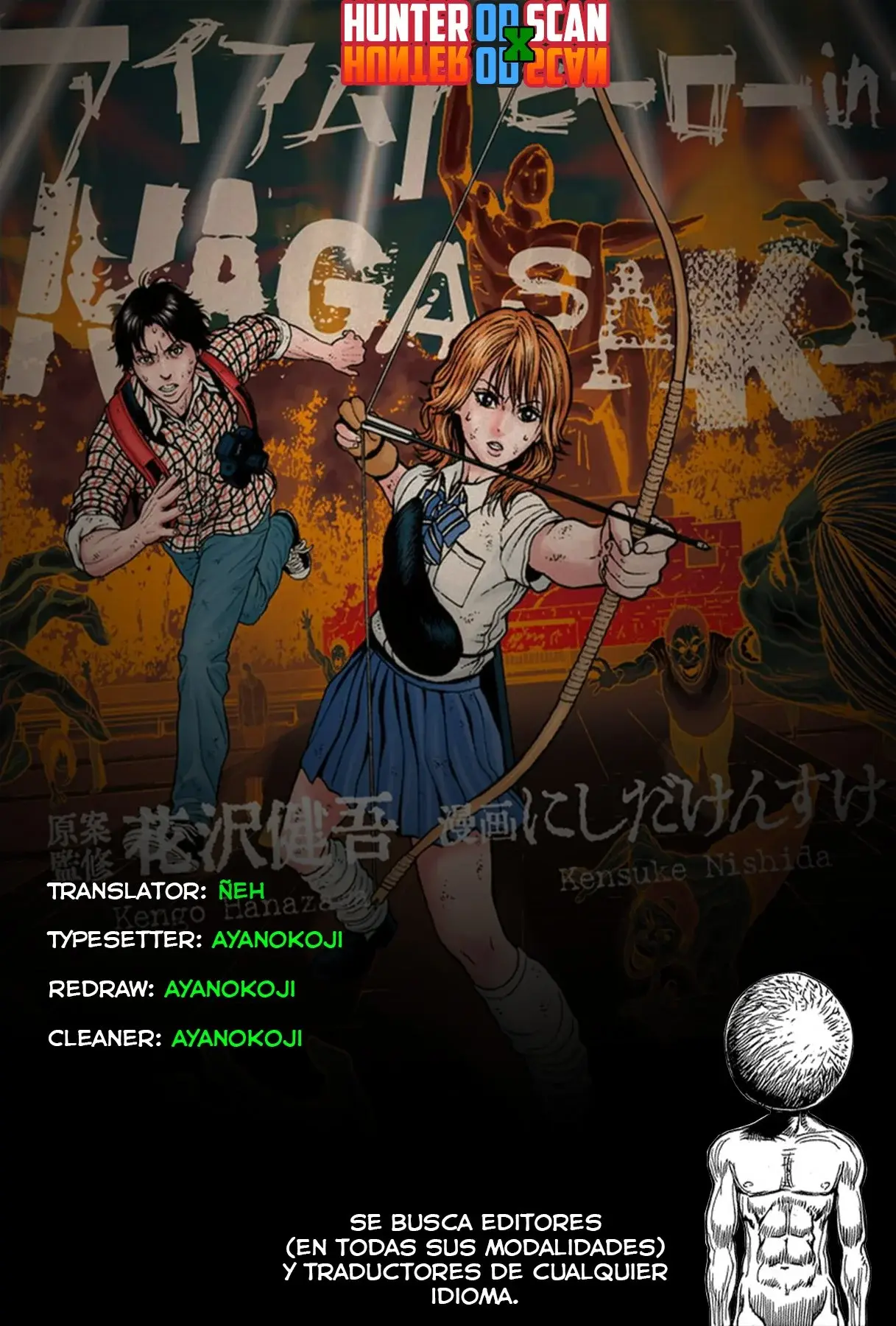 Capitulo 5 page 1