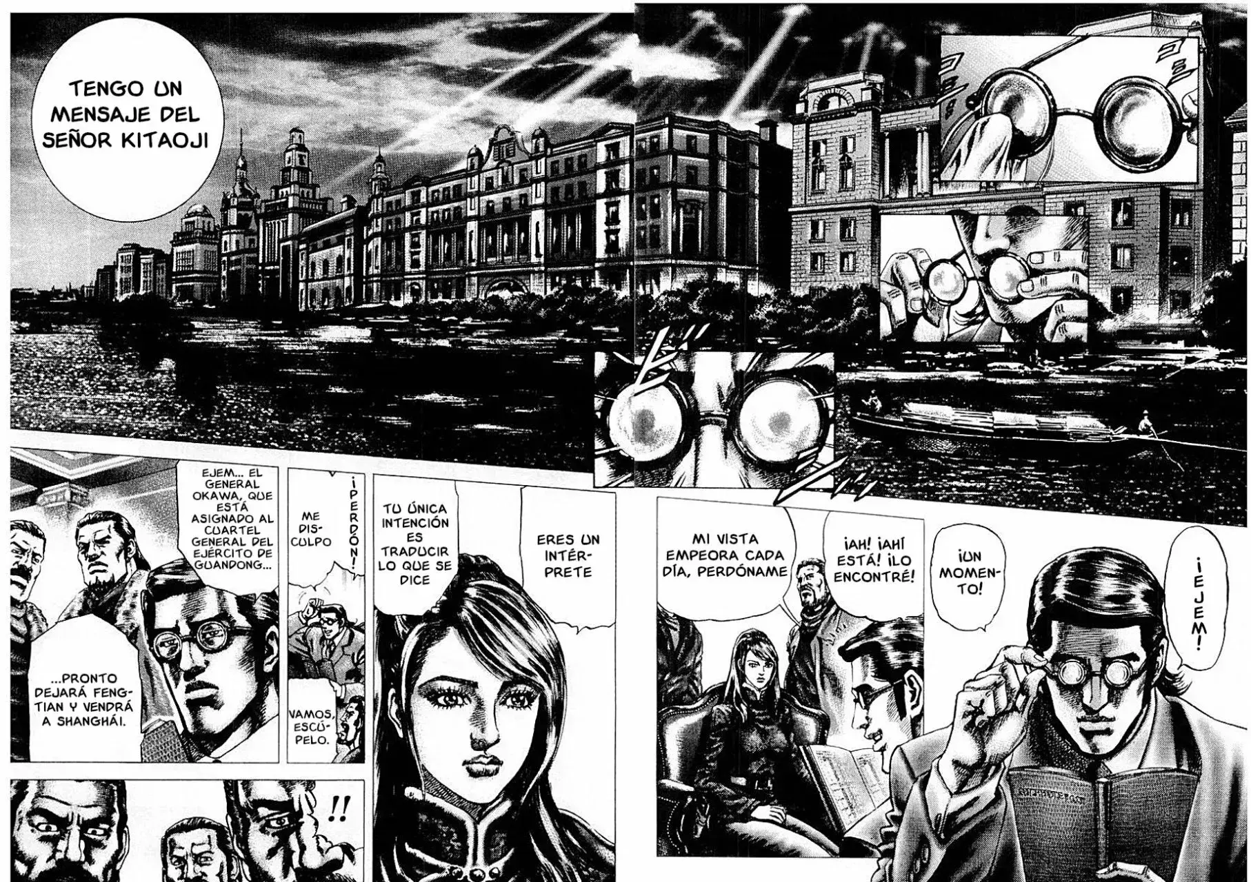 Capitulo 67 page 7