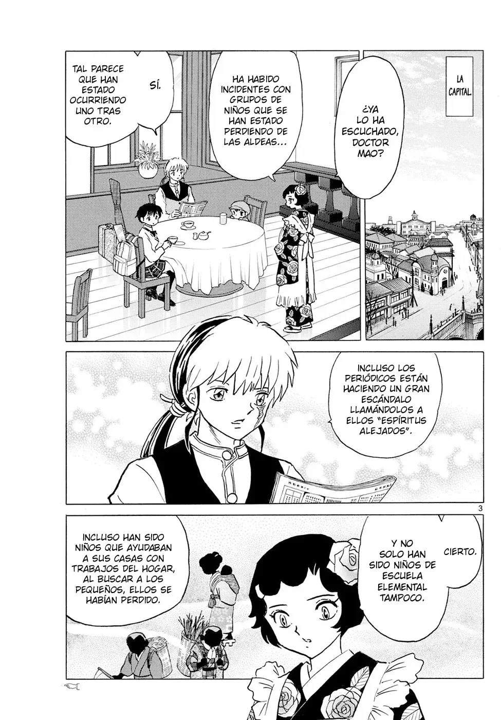 Capitulo 201 page 3