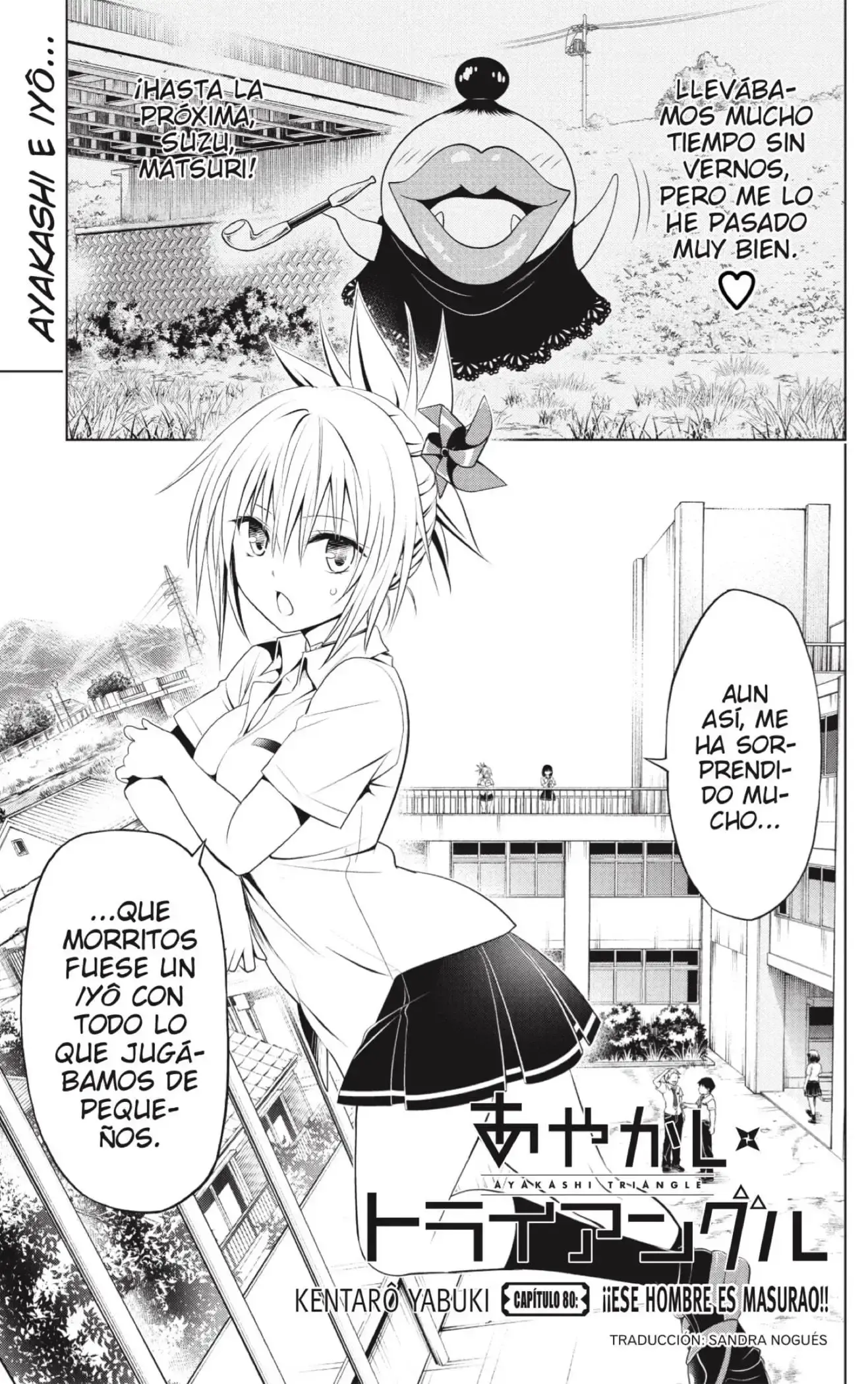 Capitulo 80 page 1