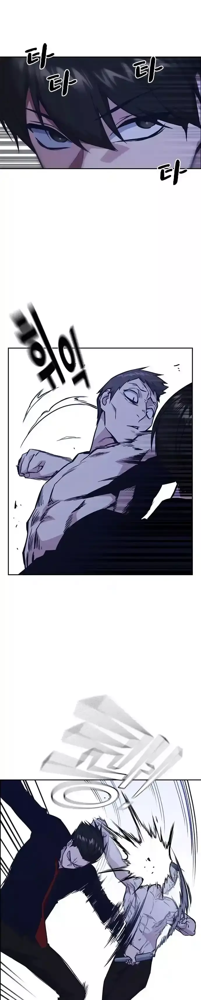 Capitulo 64 page 9