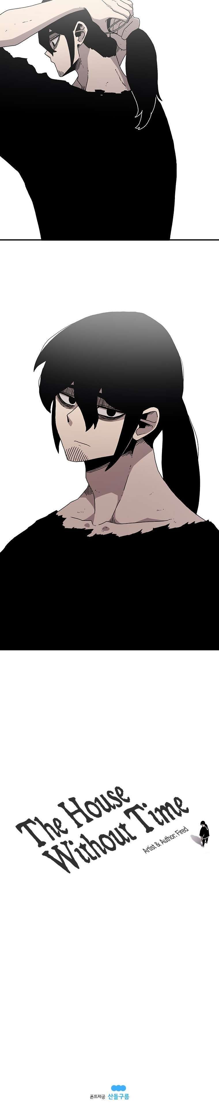 Capitulo 20 page 25