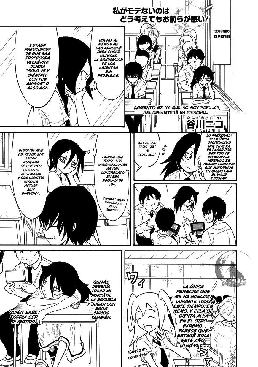 Capitulo 67 page 3