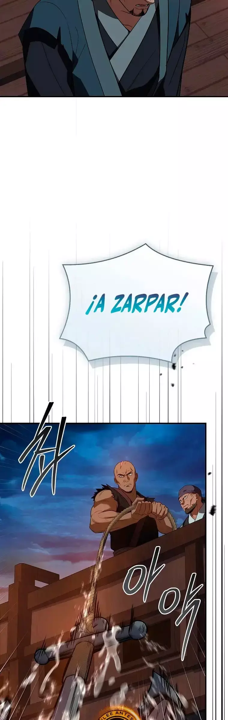 Capitulo 104 page 12