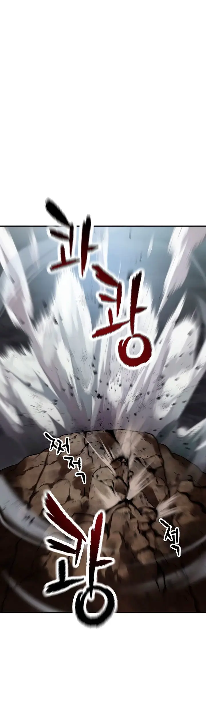 Capitulo 25 page 10