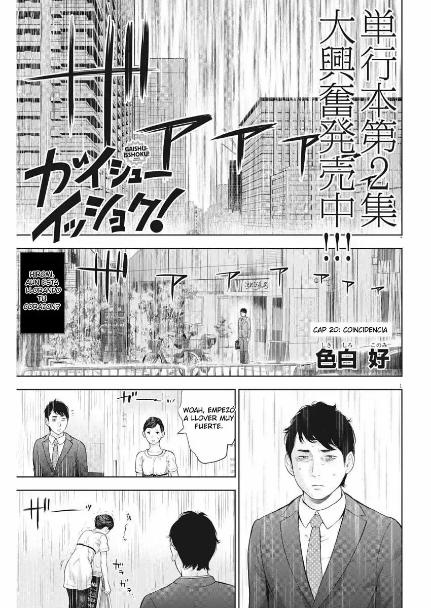 Capitulo 20 page 1