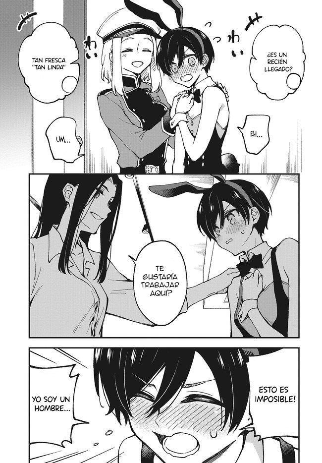 Capitulo 4 page 17