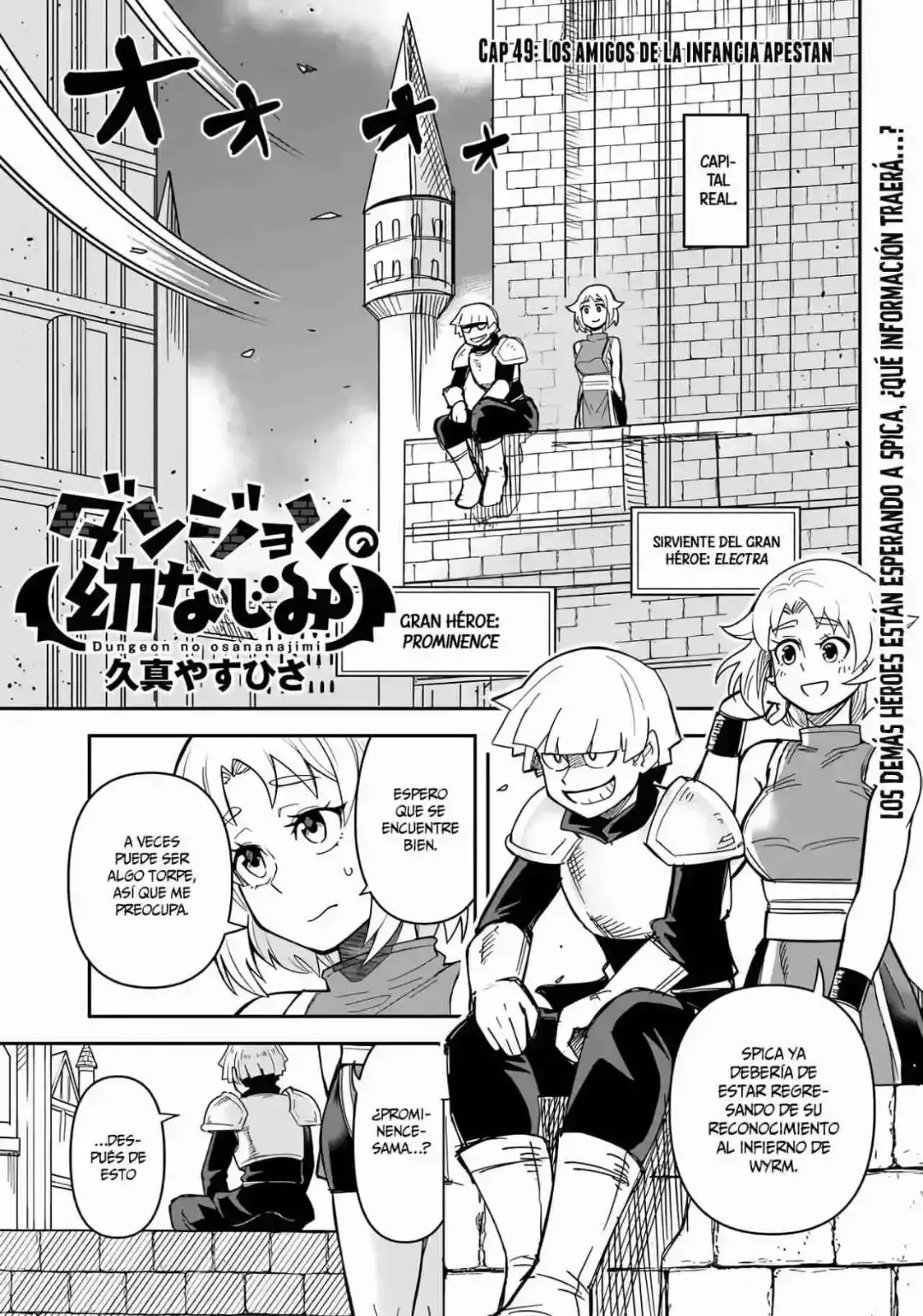Capitulo 49 page 2