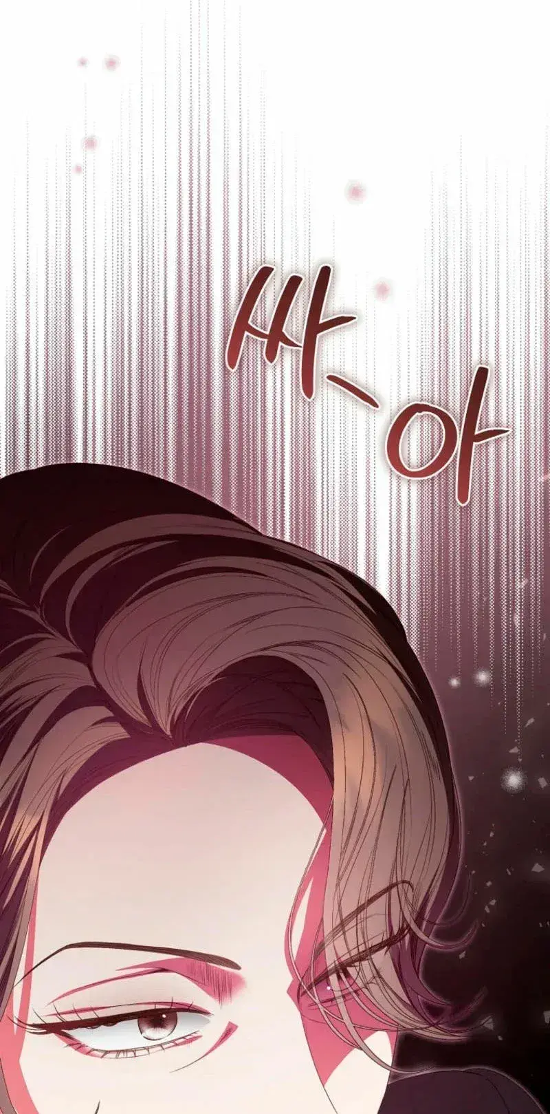 Capitulo 8 page 20