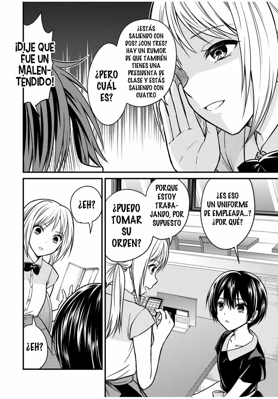Capitulo 85 page 8