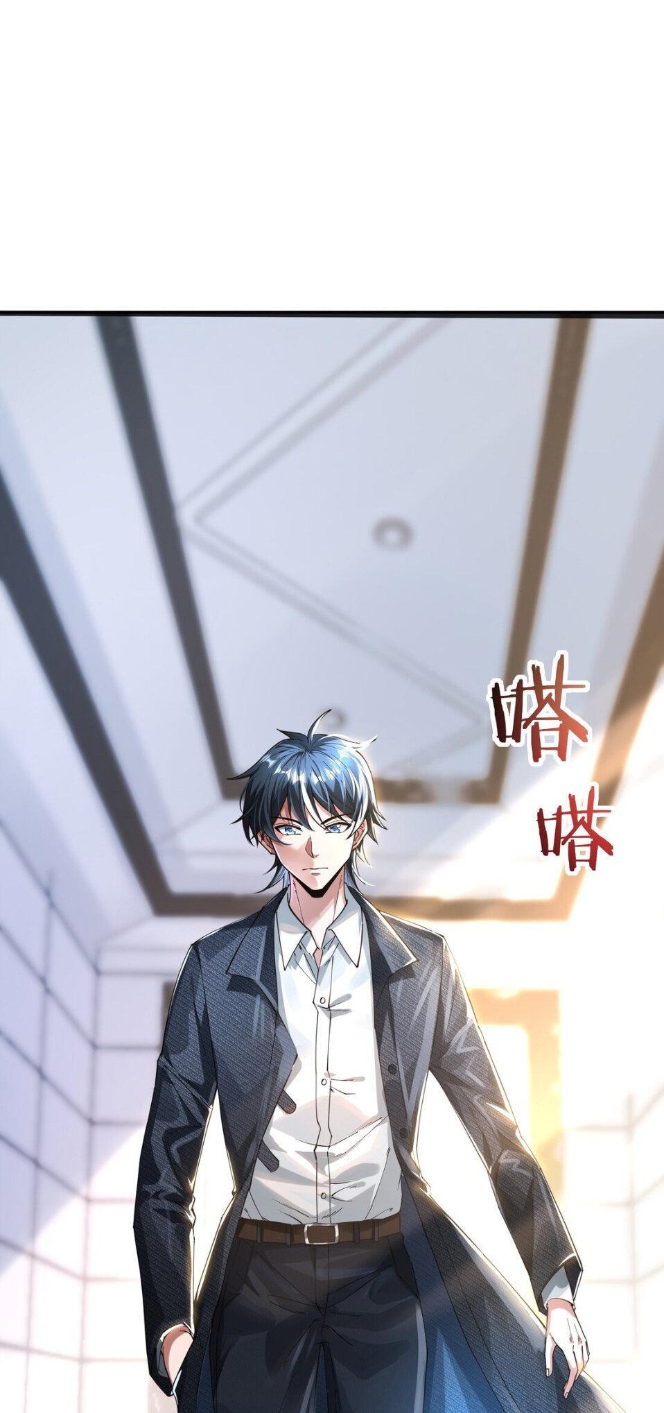 Capitulo 2 page 11