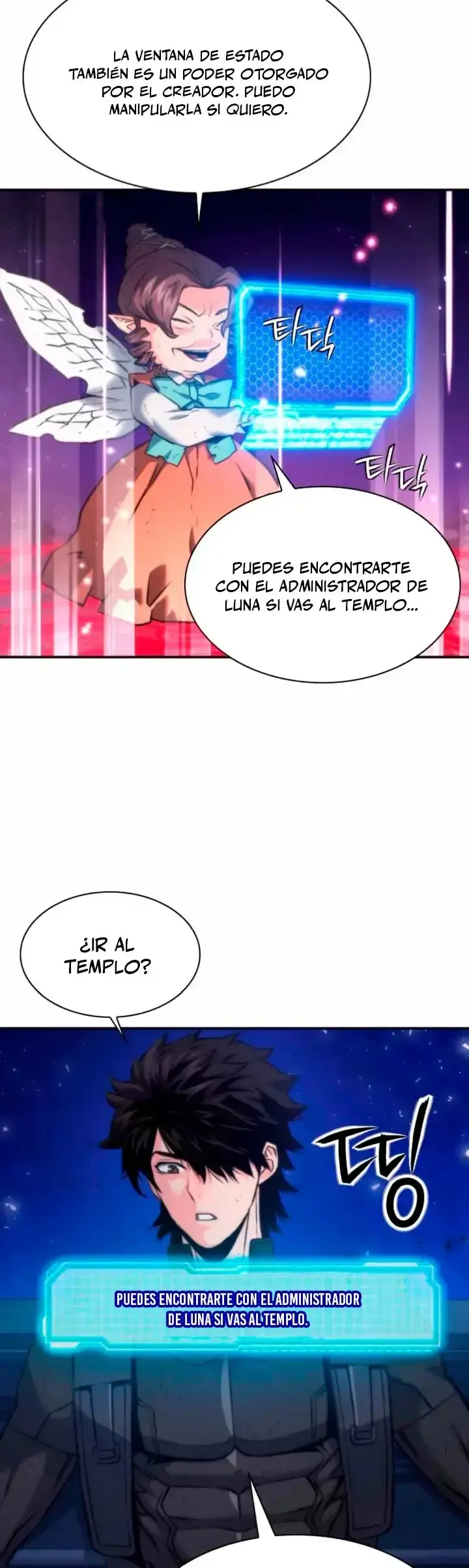 Capitulo 204 page 17