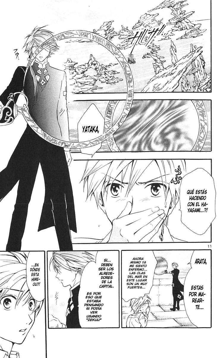 Capitulo 196 page 8