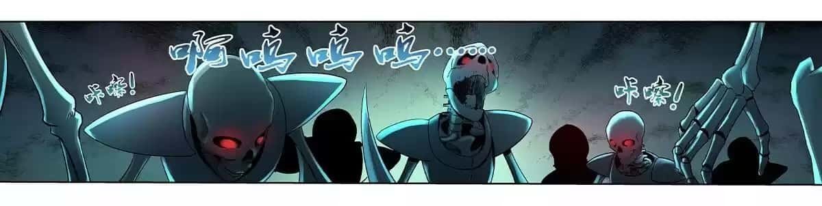 Capitulo 32 page 46