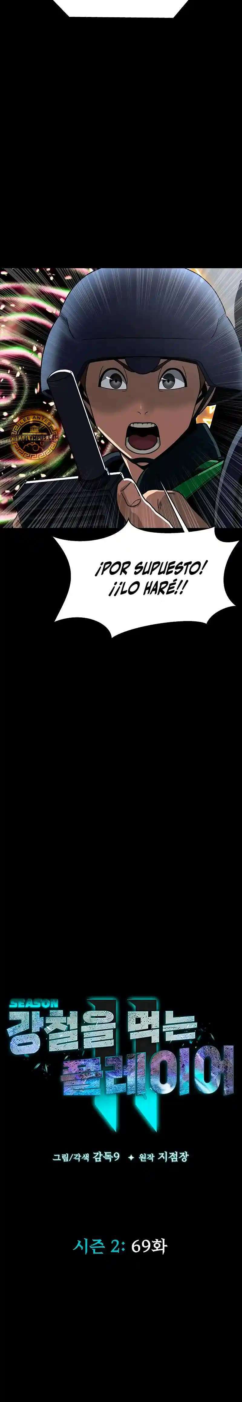 Capitulo 69 page 30