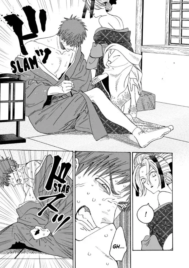 Capitulo 23 page 8