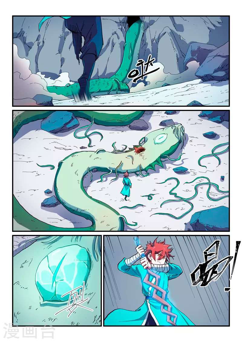 Capitulo 560 page 7