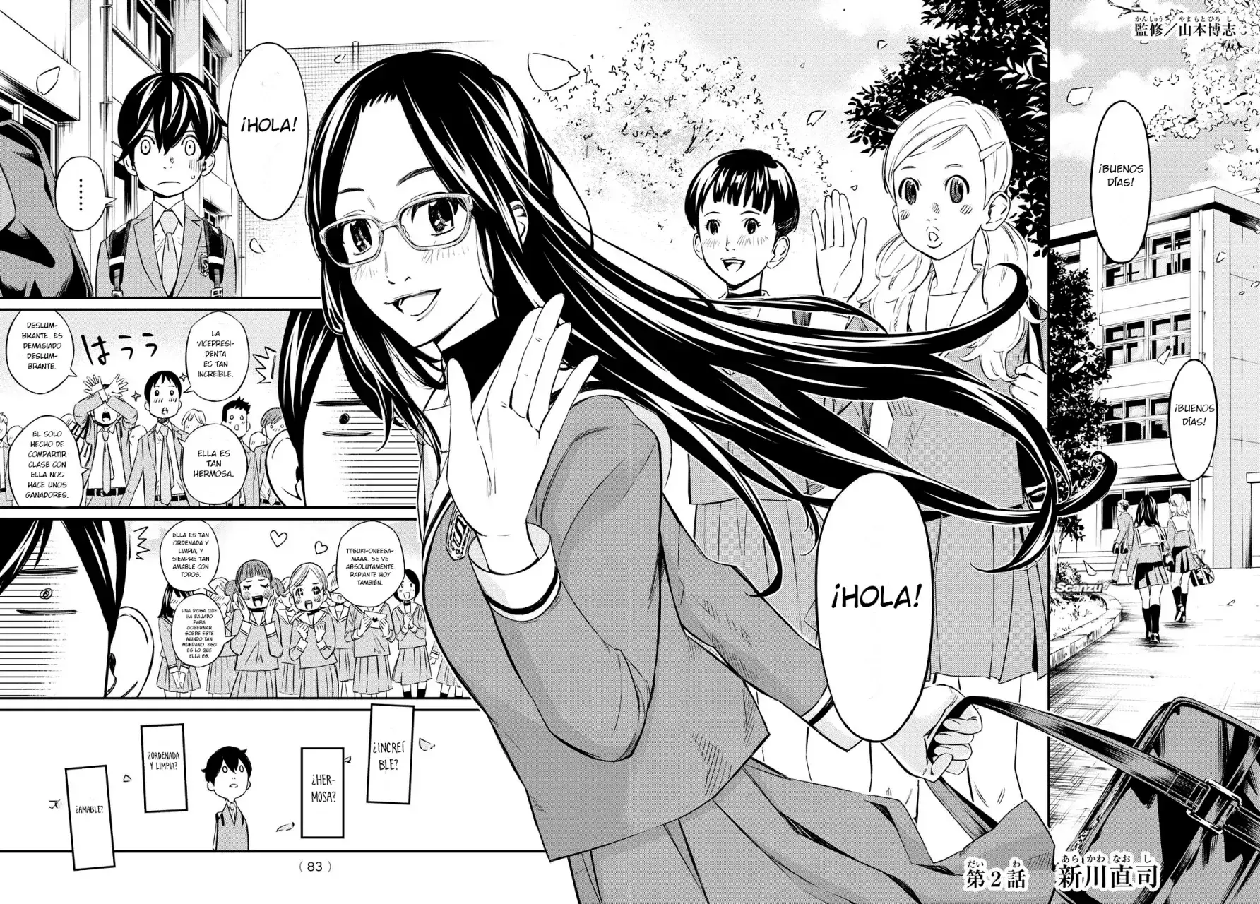 Capitulo 2 page 3