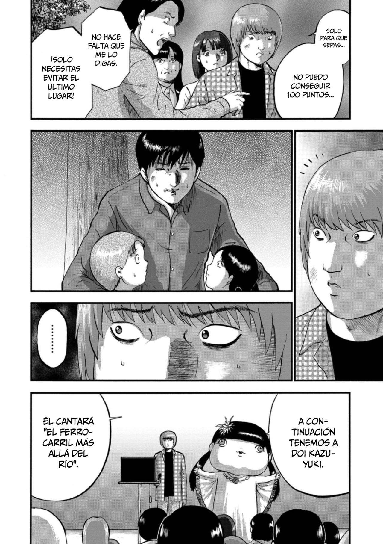 Capitulo 16 page 11